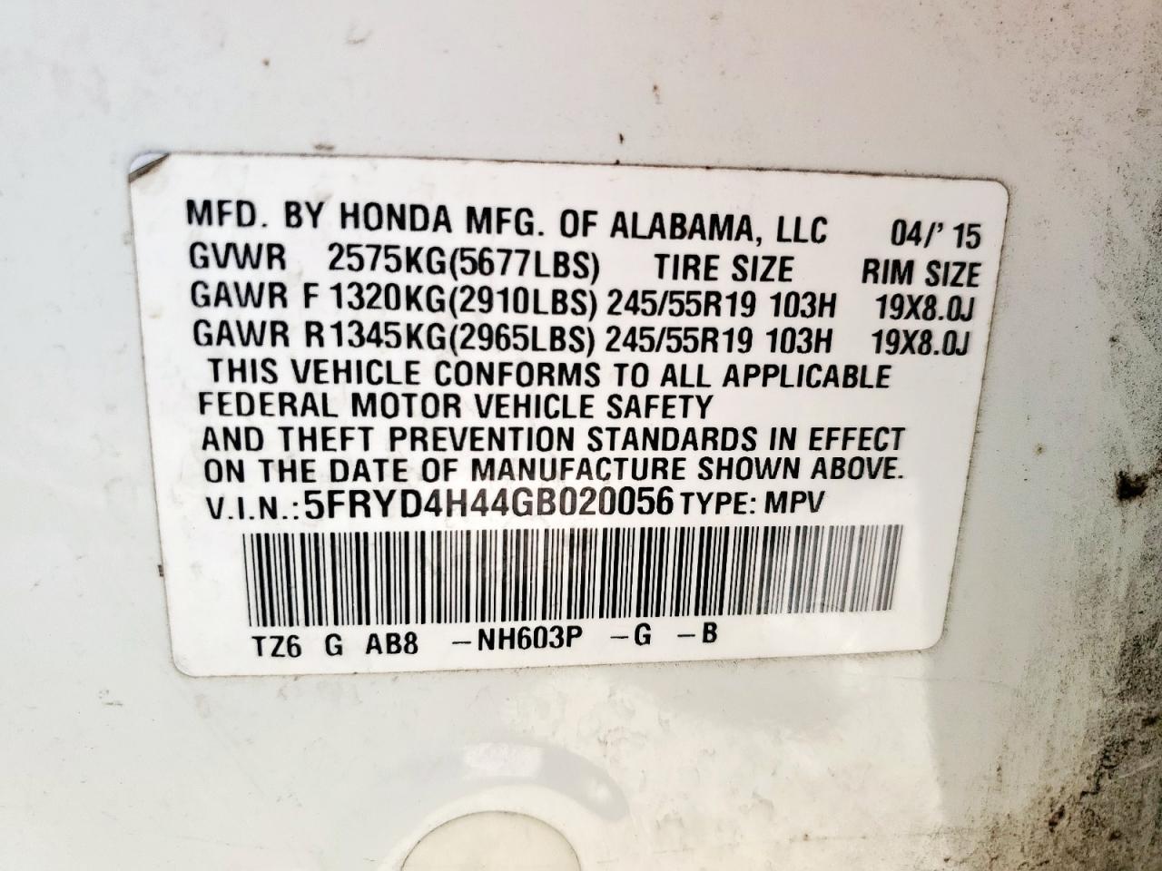 Acura MDX Technology Image 7