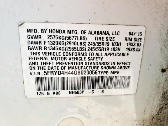 Acura MDX Technology Image 7