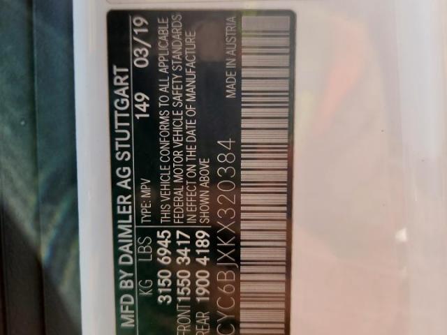 Mercedes-Benz G-Class 550 Image 7