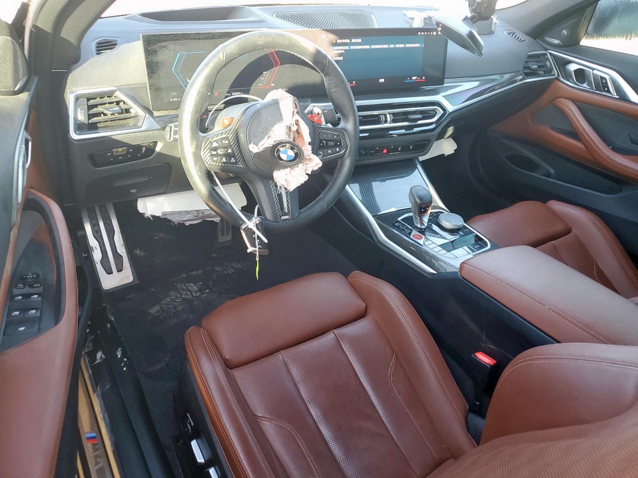 BMW M Series Competition Image 3