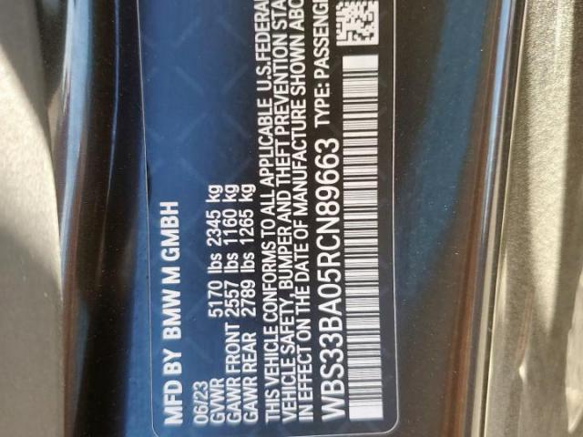 BMW M Series Competition Image 6