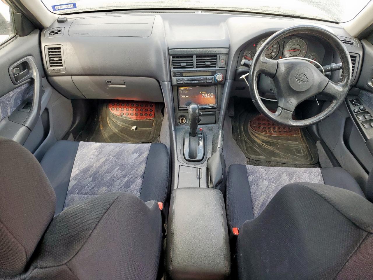 Nissan Skyline Image 5