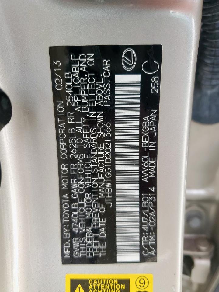 Lexus Es 300h Image 11