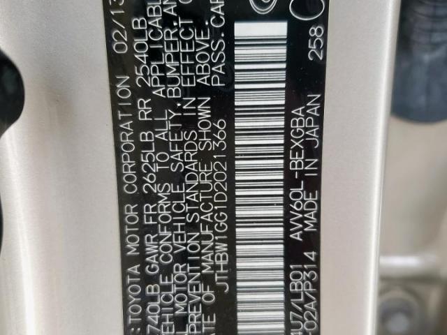 Lexus Es 300h Image 11