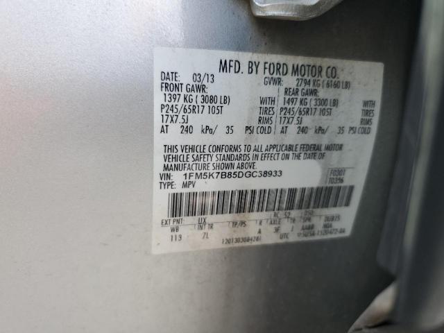 Ford Explorer Image 11