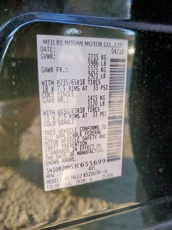 Nissan Pathfinder S Image 4