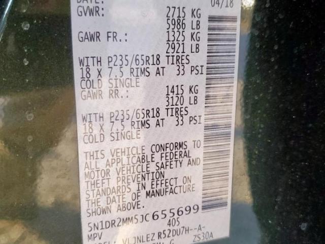 Nissan Pathfinder S Image 4