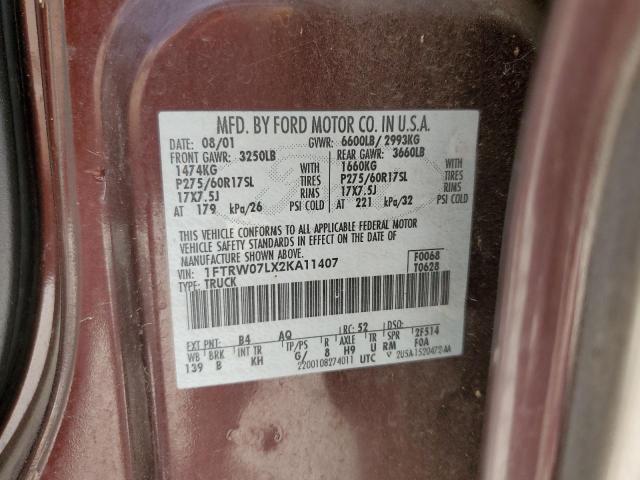 Ford F-150 Supercrew Image 8