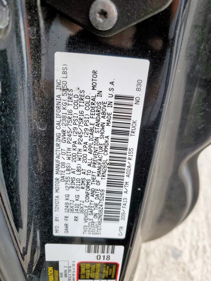 Toyota Tacoma Prerunner Access Cab Image 10