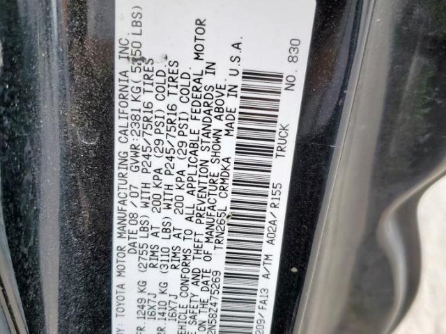 Toyota Tacoma Prerunner Access Cab Image 10