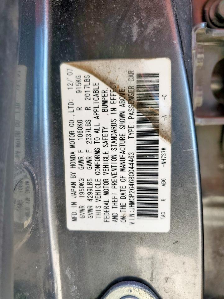 Honda Accord Lxp Image 7