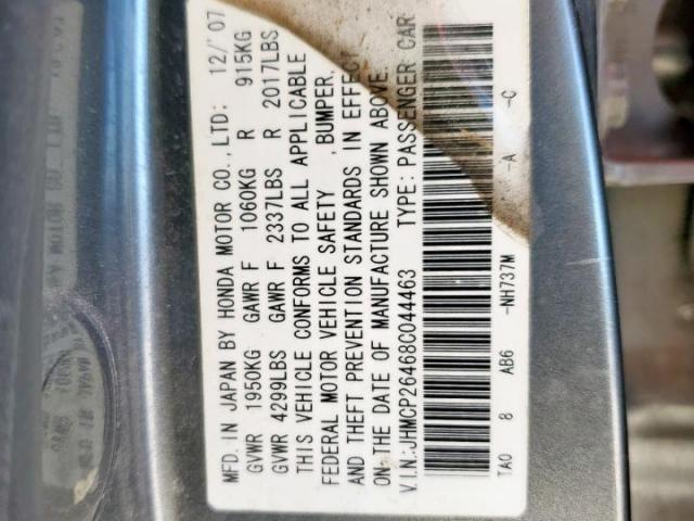 Honda Accord Lxp Image 7