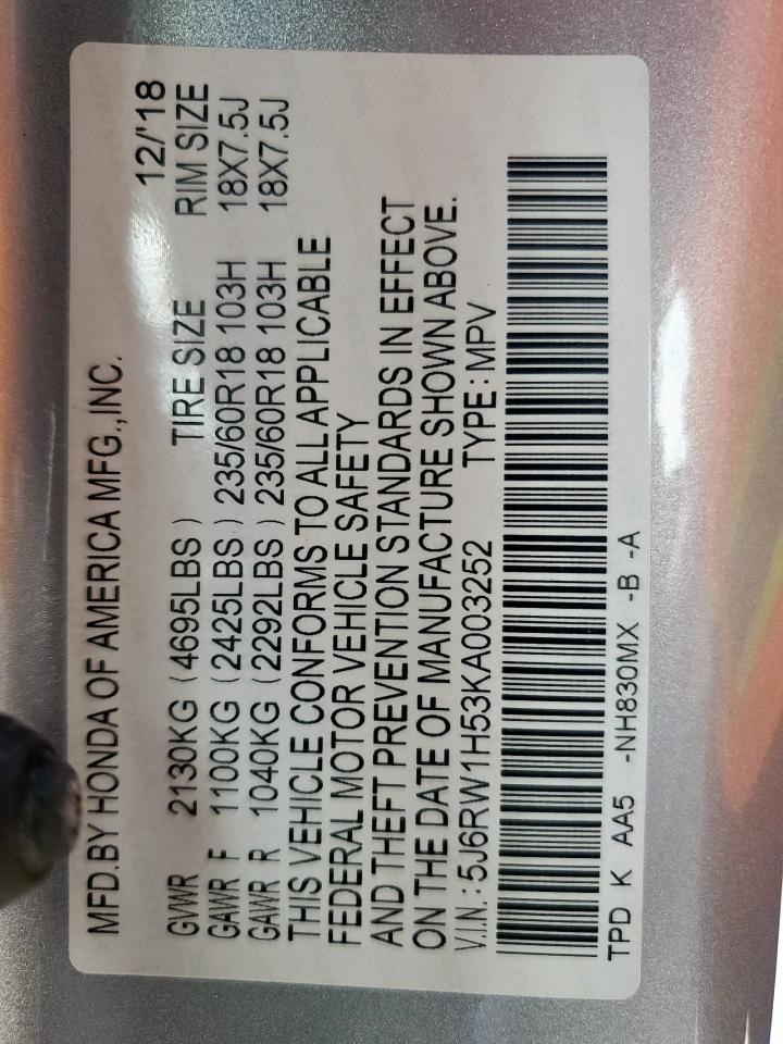 Honda Crv Ex Image 9