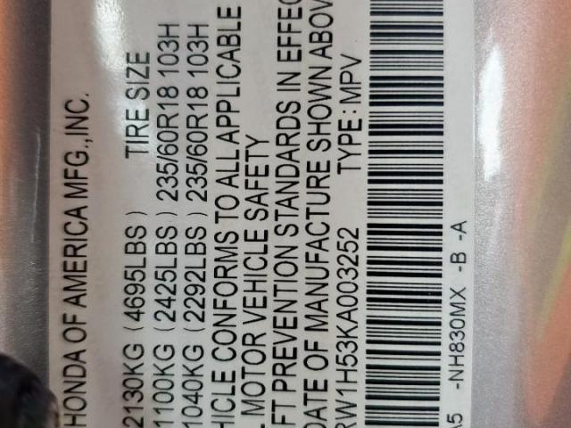 Honda Crv Ex Image 9