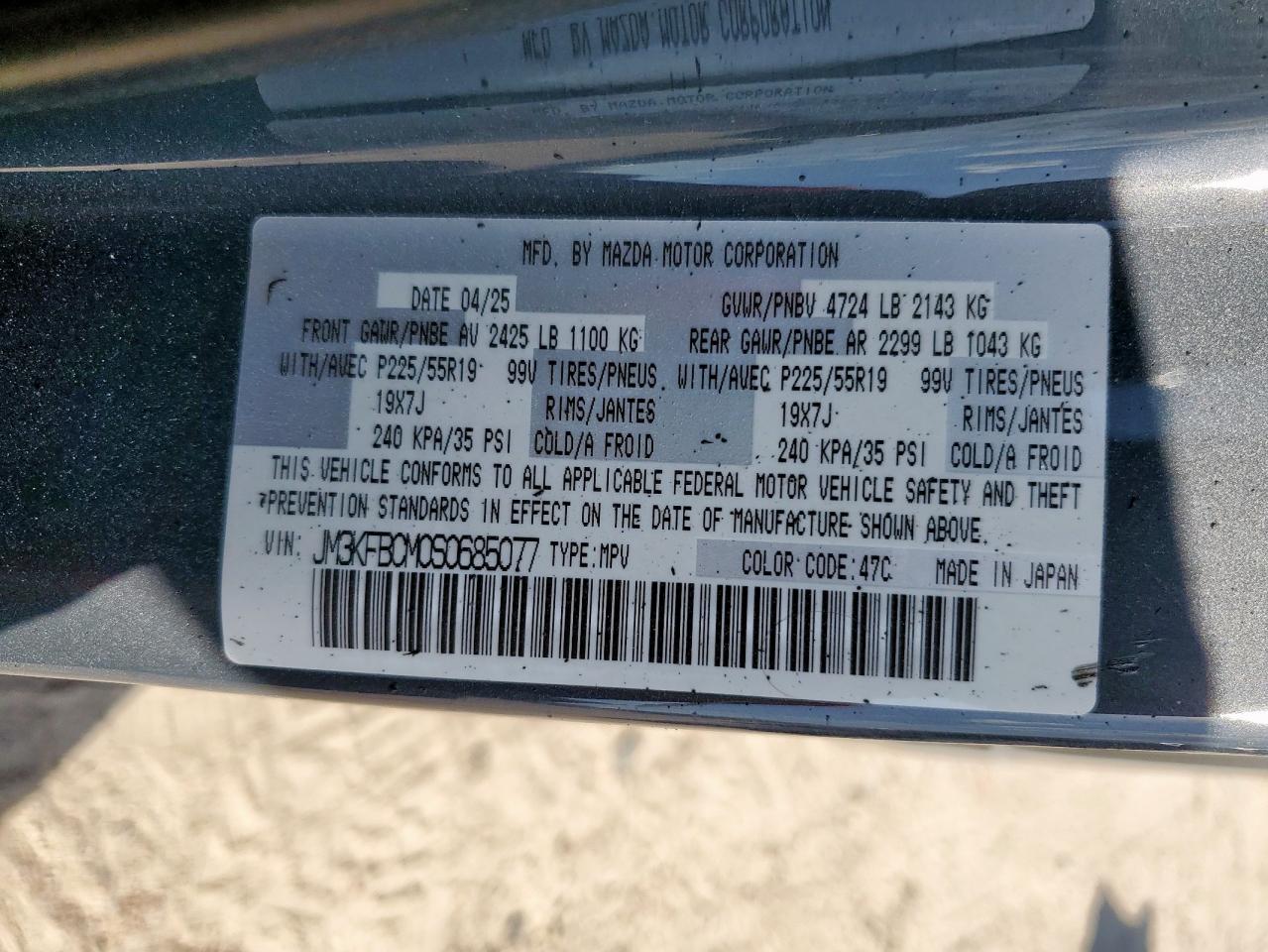 Mazda Cx Preferred Image 11