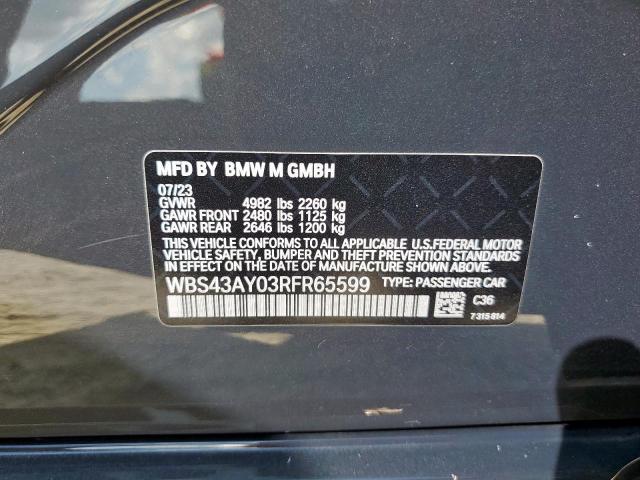 BMW M Series Competition Image 10