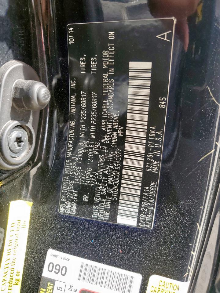 Toyota Sienna Image 7