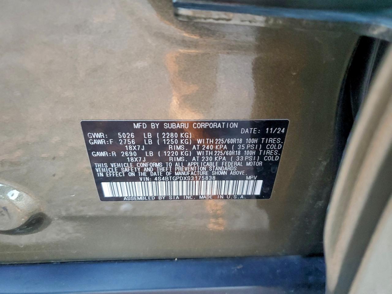 Subaru Outback Touring Image 4