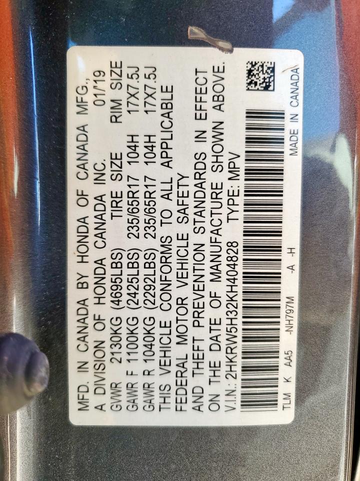 Honda Crv Lx Image 12