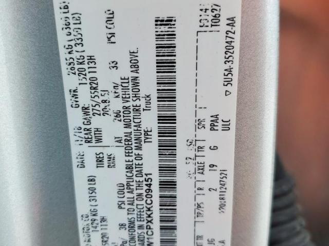 Ford F-150 Supercrew Image 2