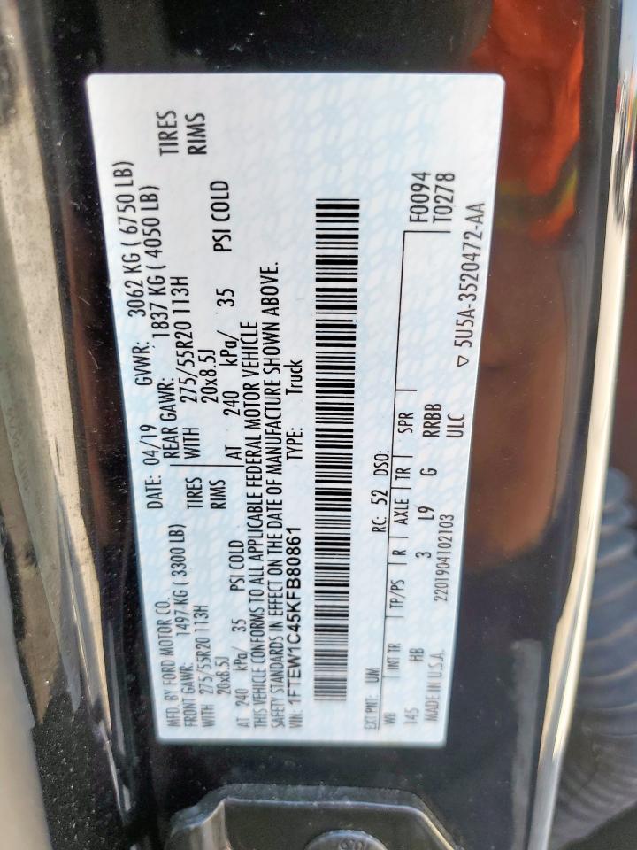 Ford F-150 Supercrew Image 7