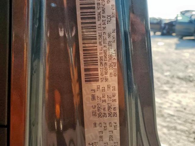 Jeep Gladiator Sport Image 3