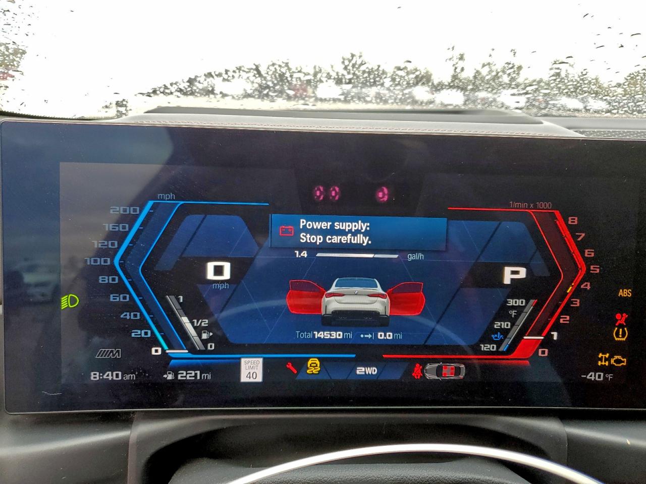 BMW M Series Competition Image 3