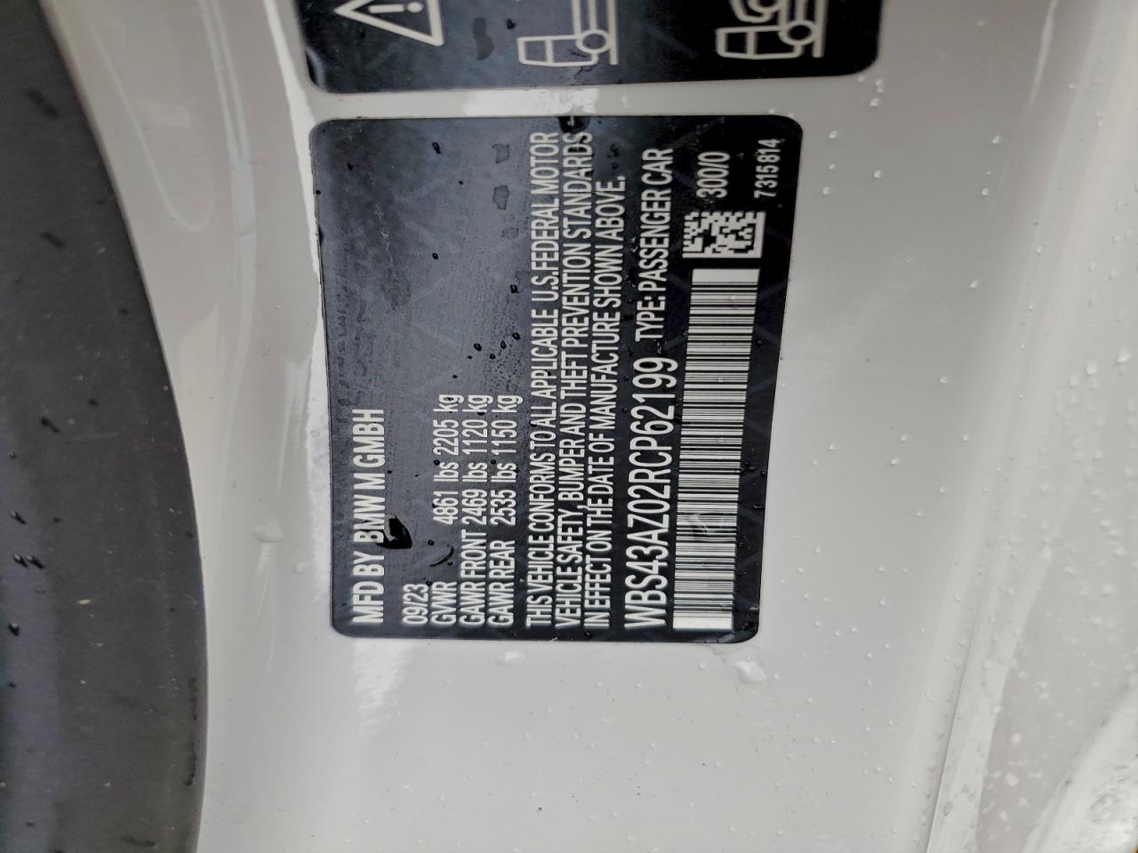 BMW M Series Competition Image 4