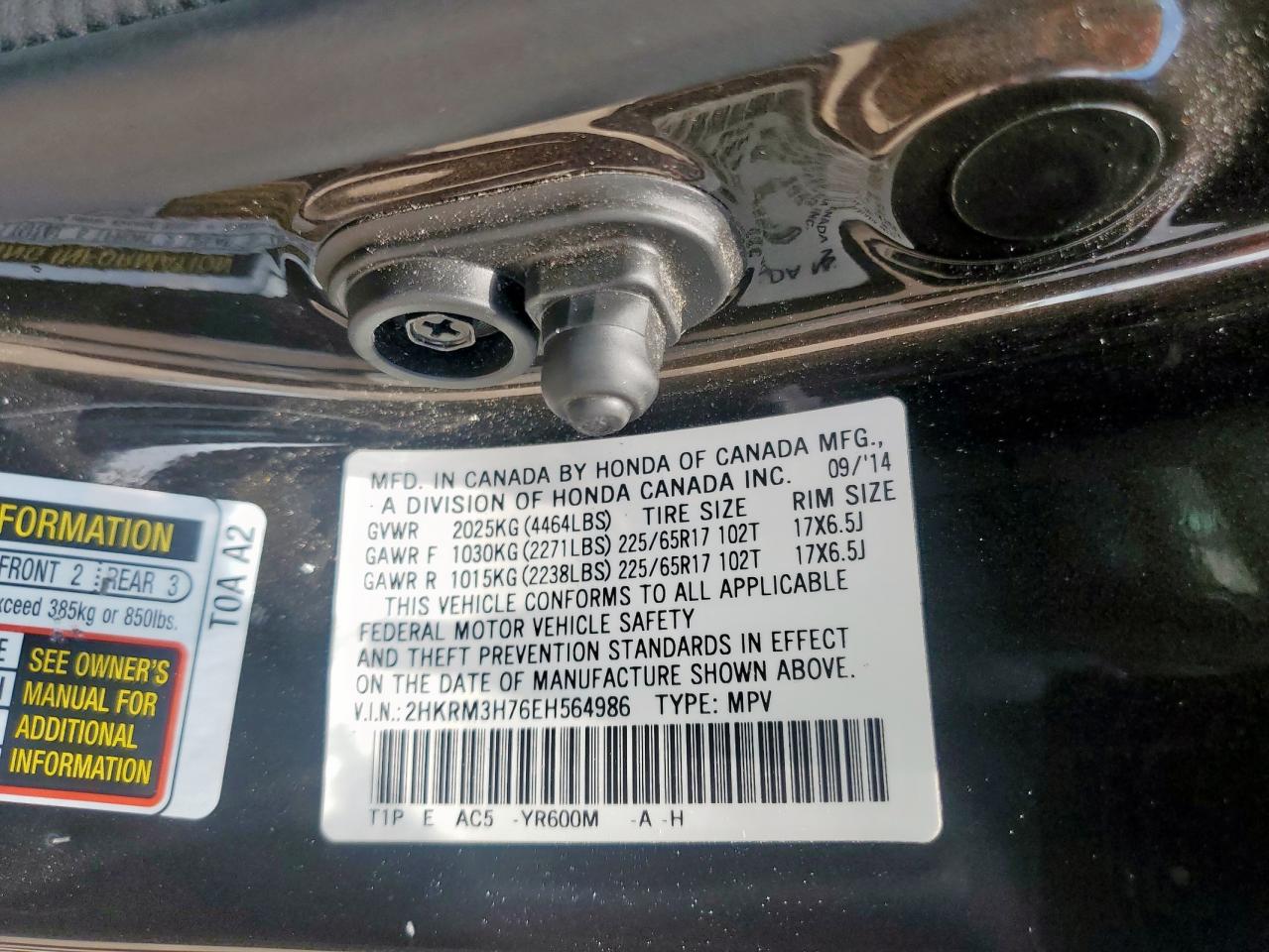 Honda Crv Exl Image 8