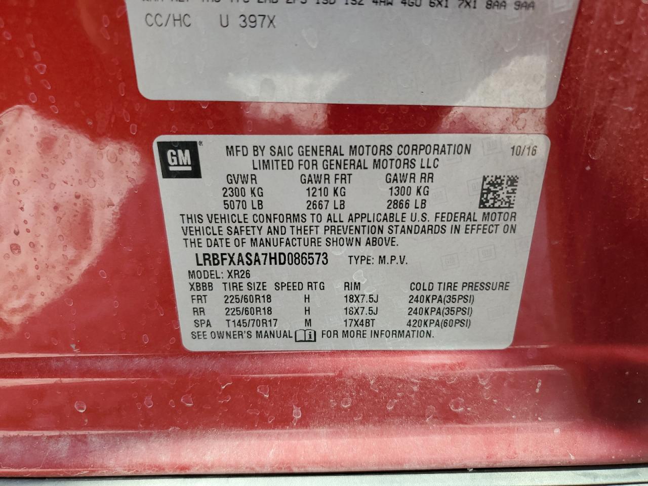 Buick Envision Preferred Image 8