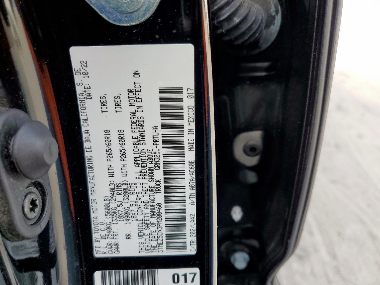 Toyota Tacoma Double Cab Image 8