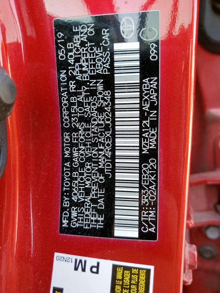 Toyota Corolla Xse Image 10