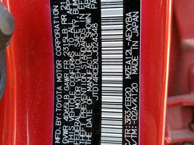 Toyota Corolla Xse Image 10