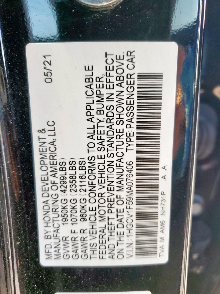 Honda Accord Exl Image 4