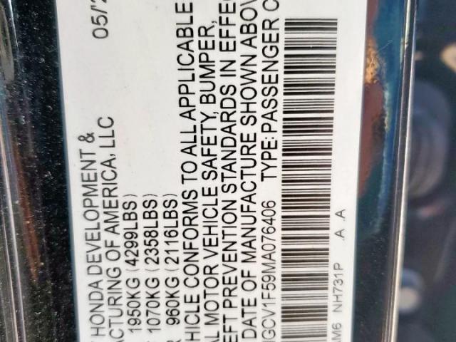 Honda Accord Exl Image 4