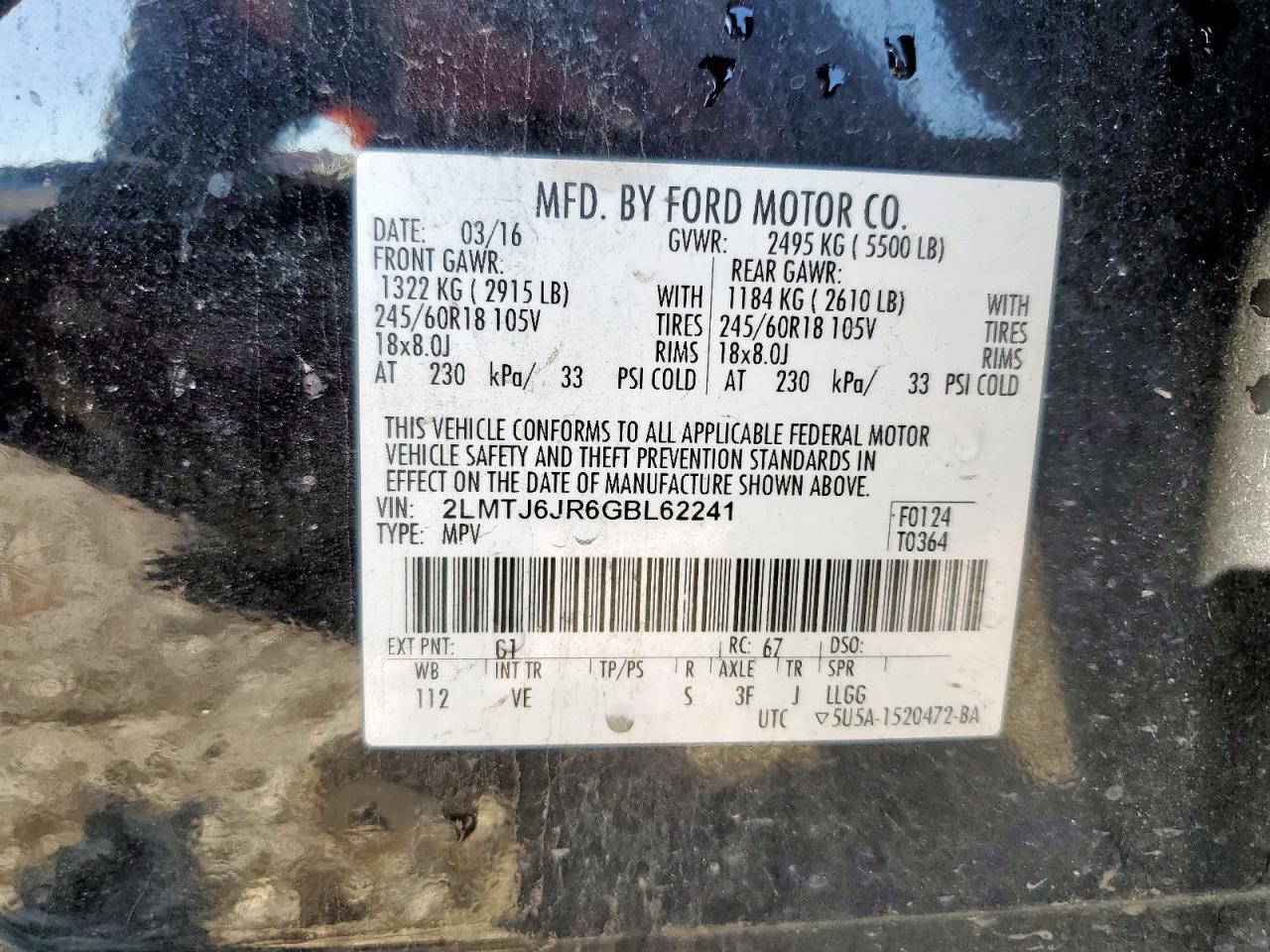 Lincoln MKX Premiere Image 8