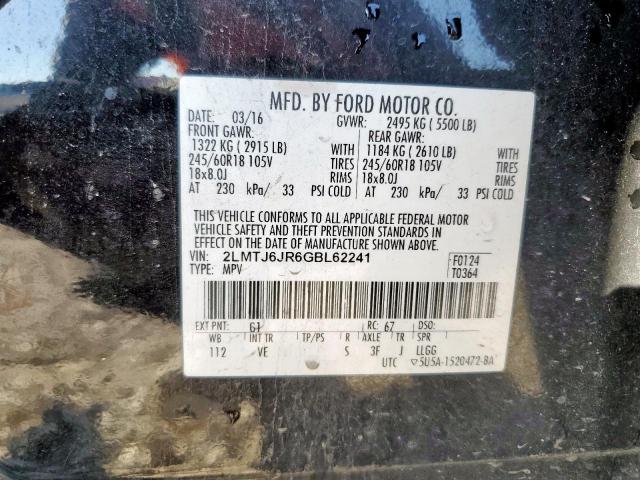 Lincoln MKX Premiere Image 8