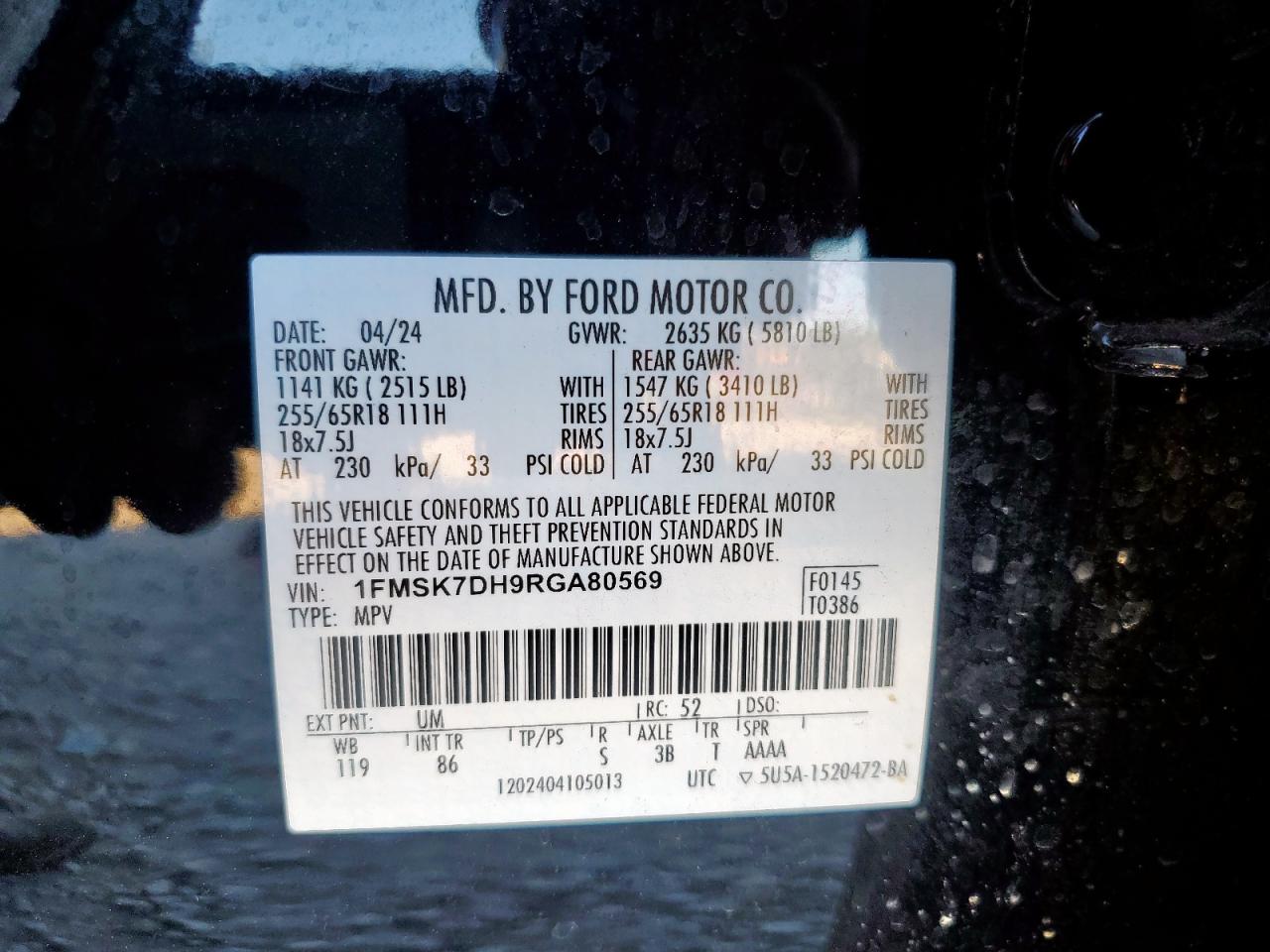 Ford Explorer Xlt Image 8