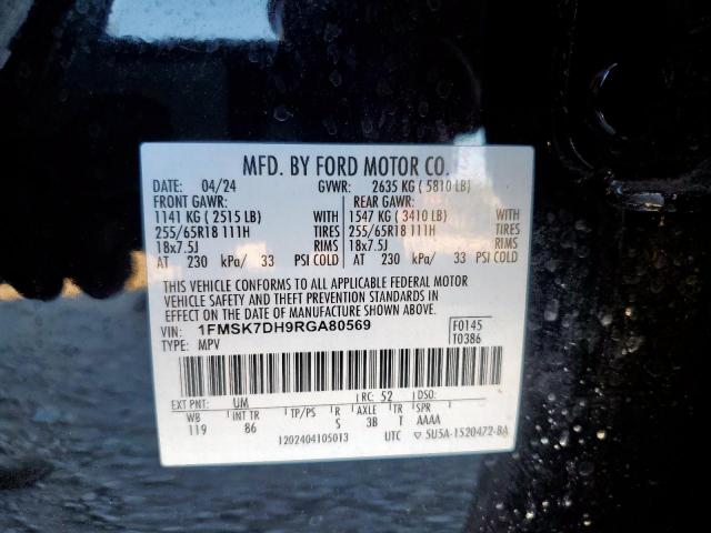 Ford Explorer Xlt Image 8