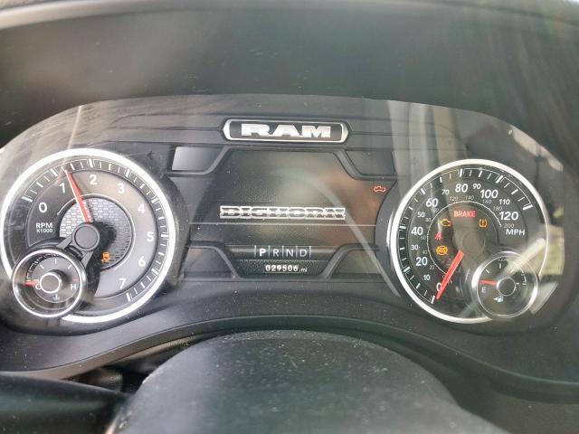 Ram 1500 Big Horn/lone Star Image 8