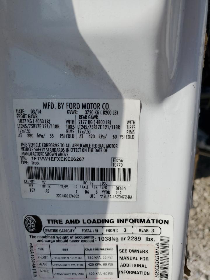 Ford F-150 Supercrew Image 13