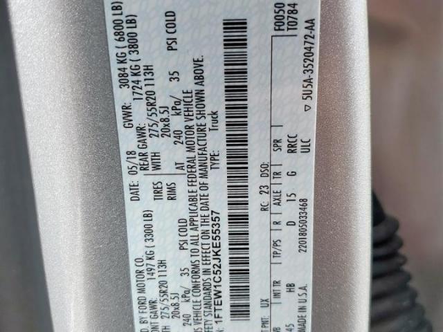 Ford F-150 Supercrew Image 3