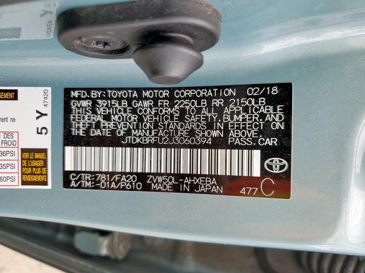 Toyota Prius Image 8