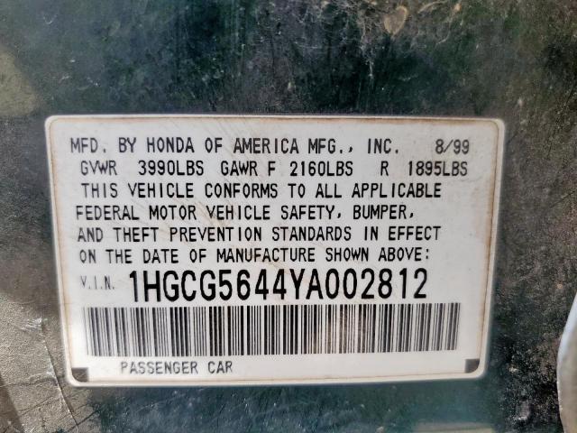 Honda Accord Lx Image 7