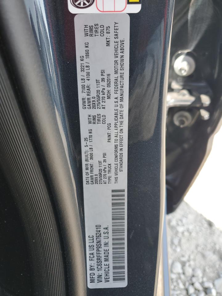 Ram 1500 Big Horn/lone Star Image 12