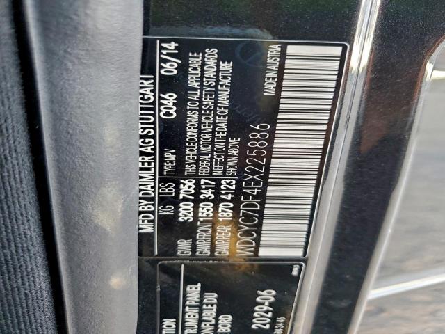 Mercedes-Benz G-Class 63 Amg Image 8