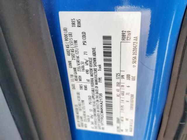 Ford Transit T-250 Image 6