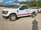 Ford F-150 Image 1