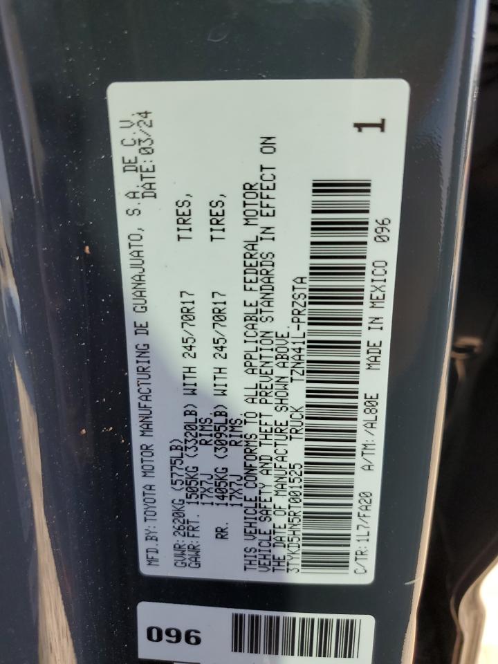 Toyota Tacoma Double Cab Image 11