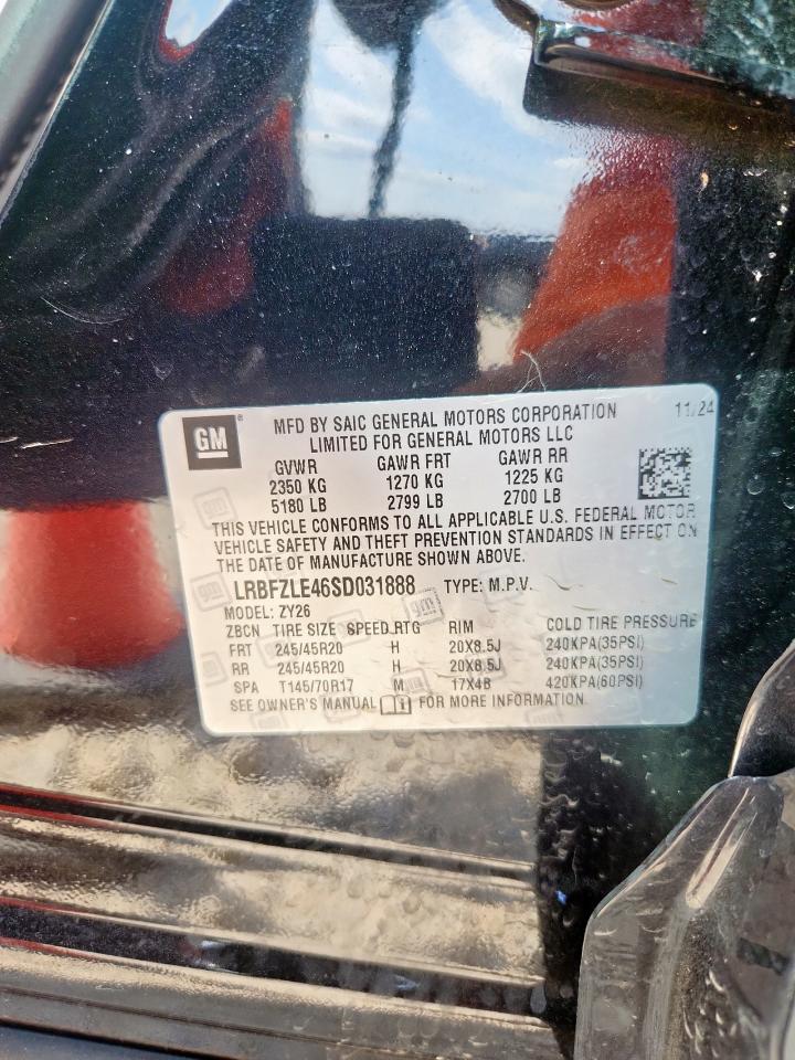 Buick Envision S Sport Touring Image 13